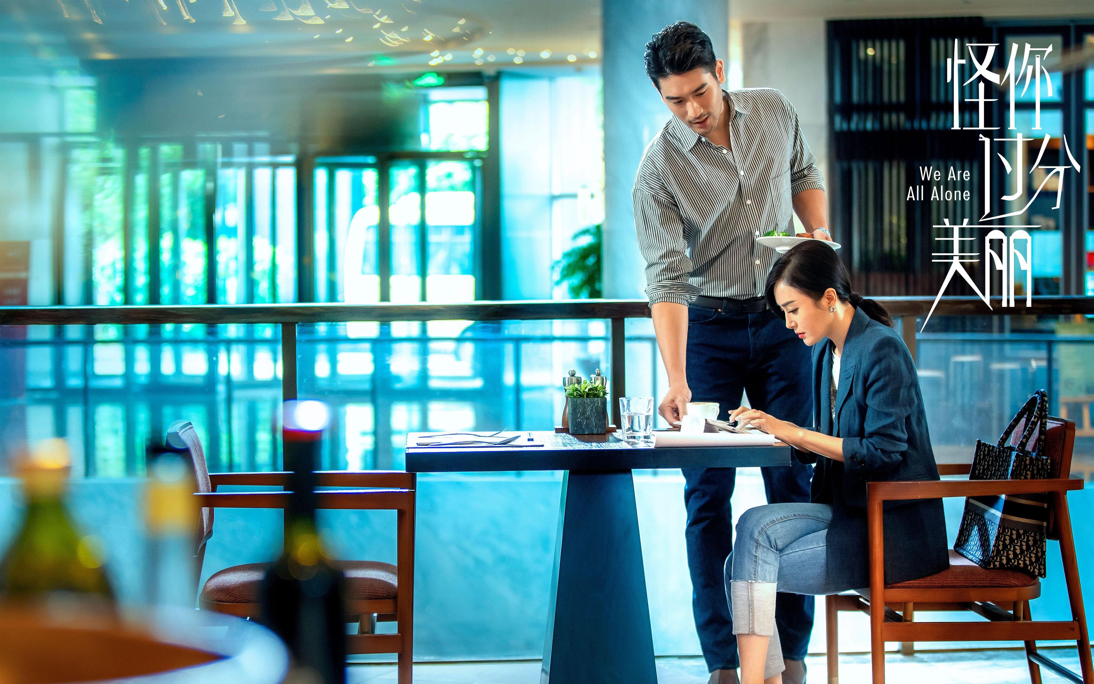 开云网页版登录入口-IG战队推行全天候健康监测计划，全天候网络竞技app下载新链接