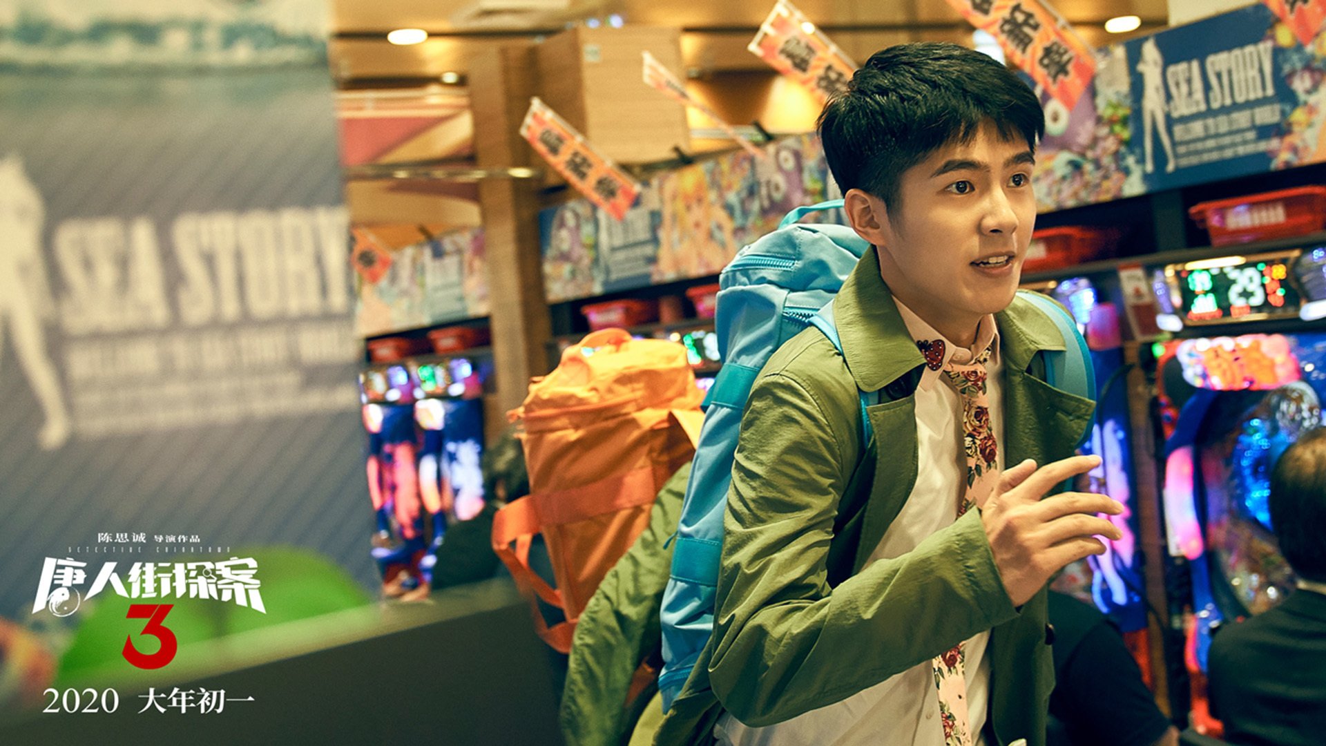 开云·体育全站登录地址-全运会赛事筹备赛事组织有条不紊，全运会赛事保障