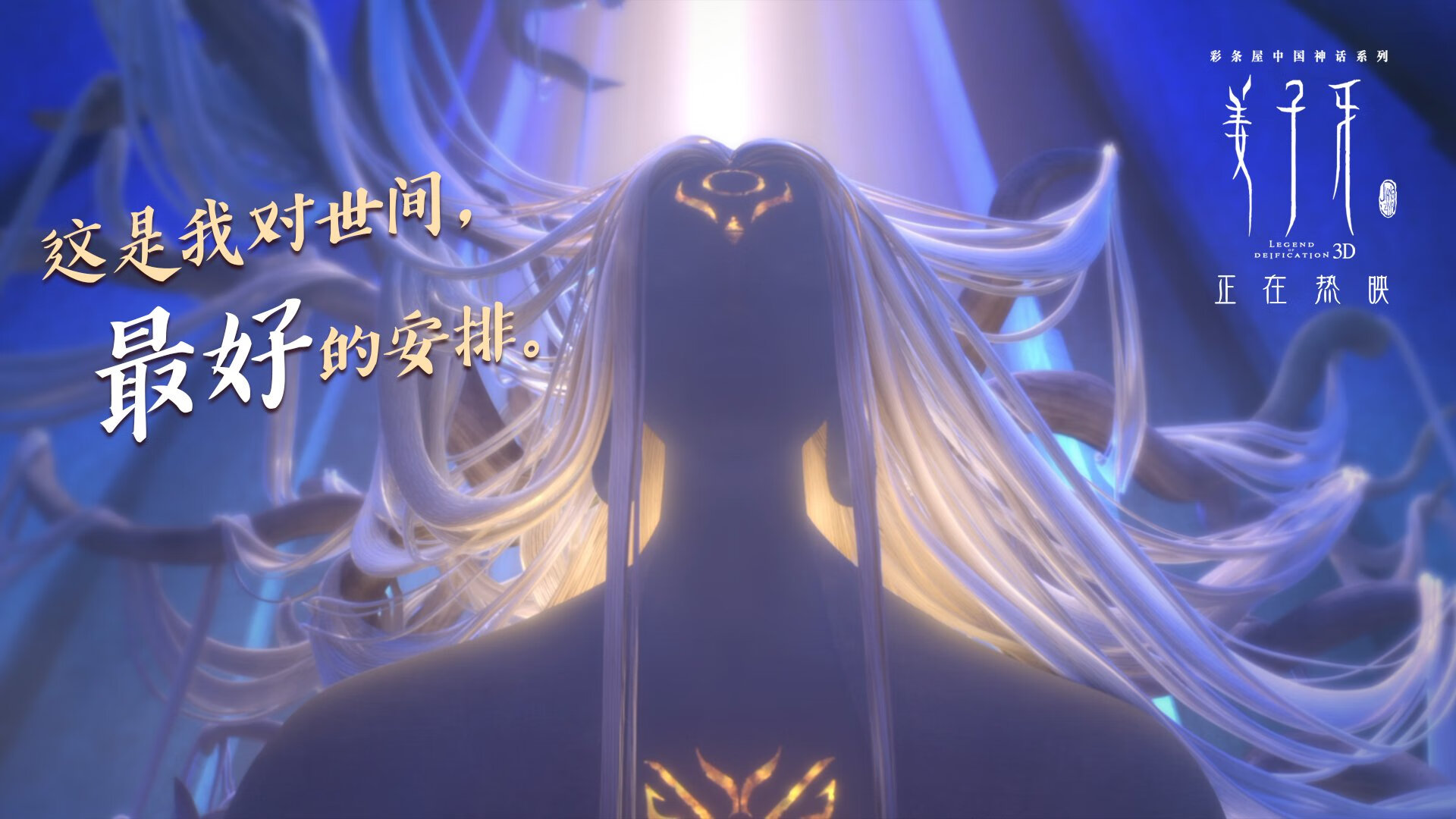 开云网页版-C罗训练结束后与球迷亲切互动，c罗刻苦训练