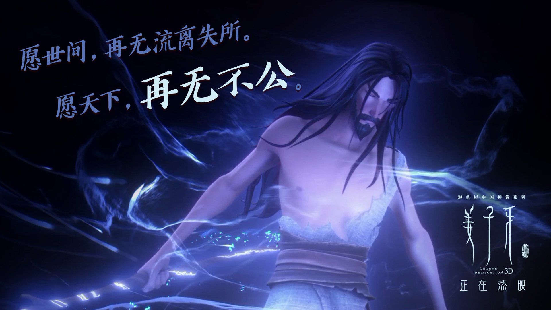 kaiyun.com-戴维·帕特森的全能型打法，让袋鼠队在攻防两端无懈可击，帕特里克·戴维森